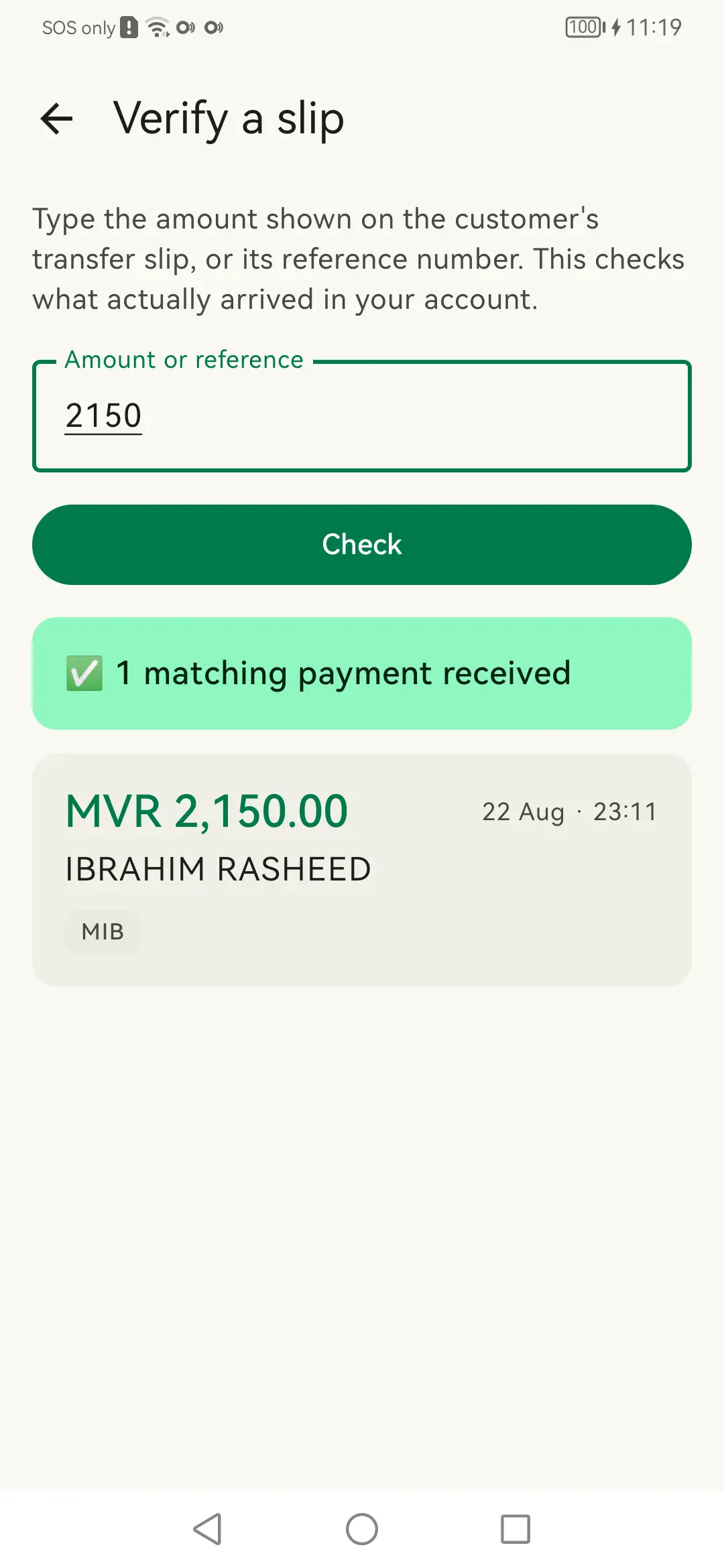 Verify a slip — matched: The payment really landed, with its time and sender.